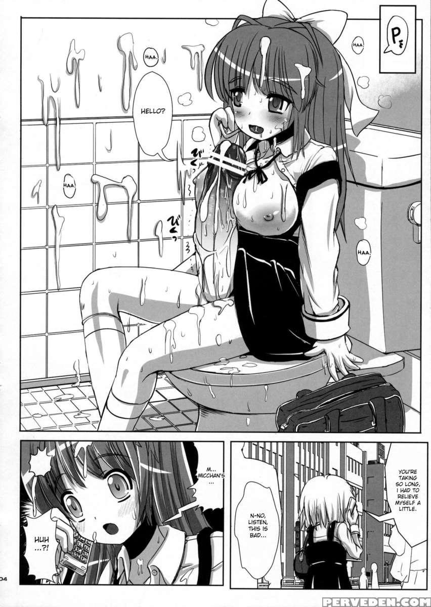 Natsume No Shiori Soushuuhen+ Chapter 1 Page 103