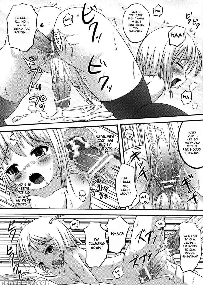 Natsume No Shiori Soushuuhen+ Chapter 1 Page 33