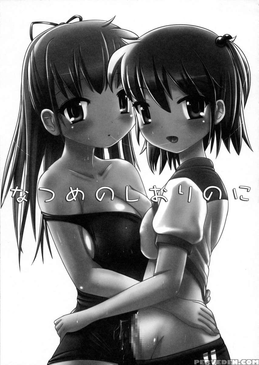 Natsume No Shiori Soushuuhen+ Chapter 1 Page 36