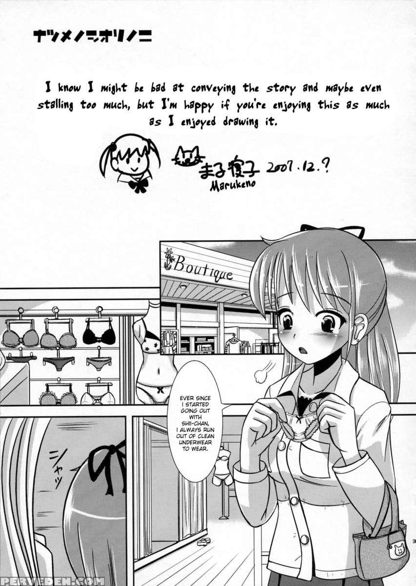Natsume No Shiori Soushuuhen+ Chapter 1 Page 38
