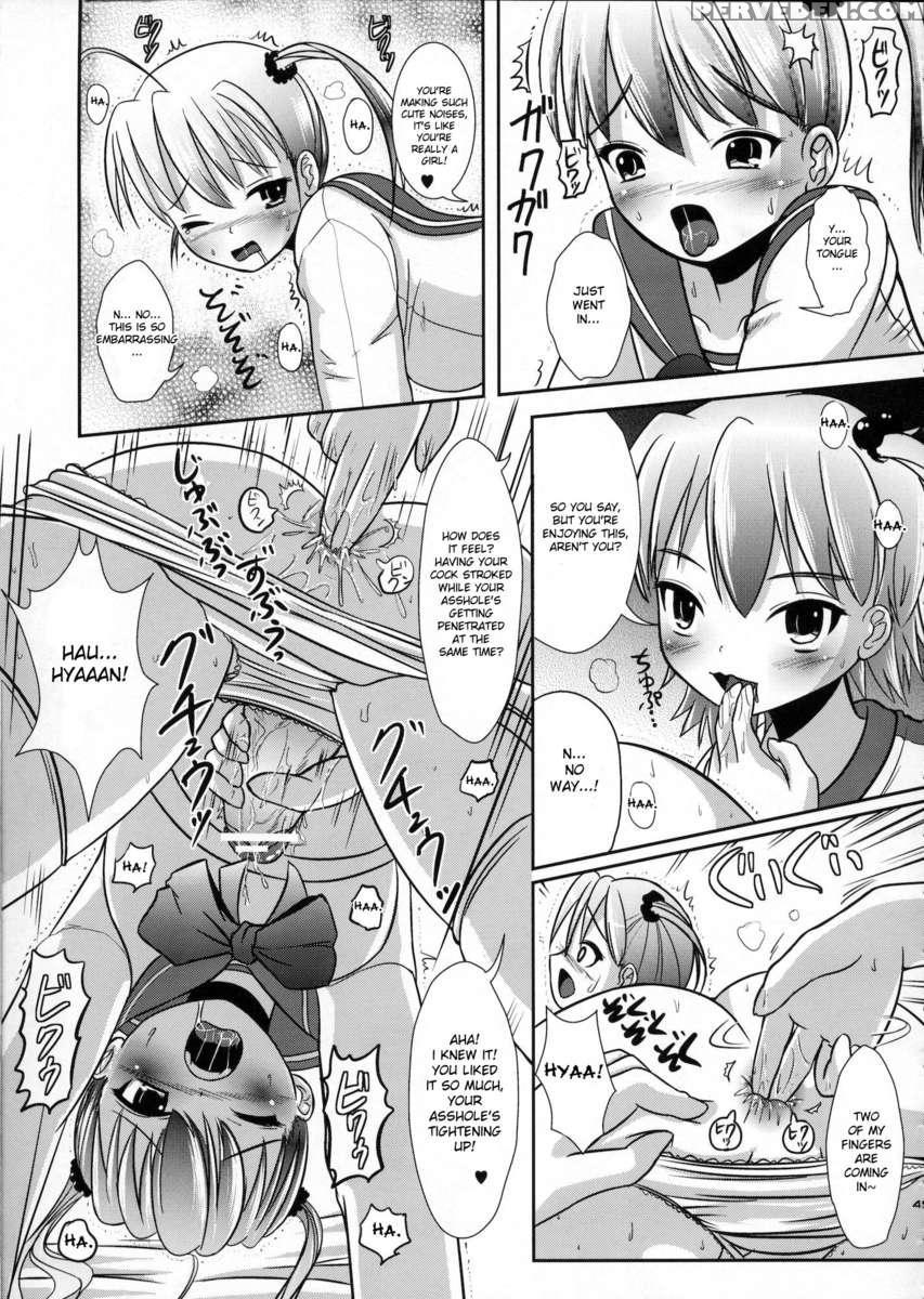 Natsume No Shiori Soushuuhen+ Chapter 1 Page 48