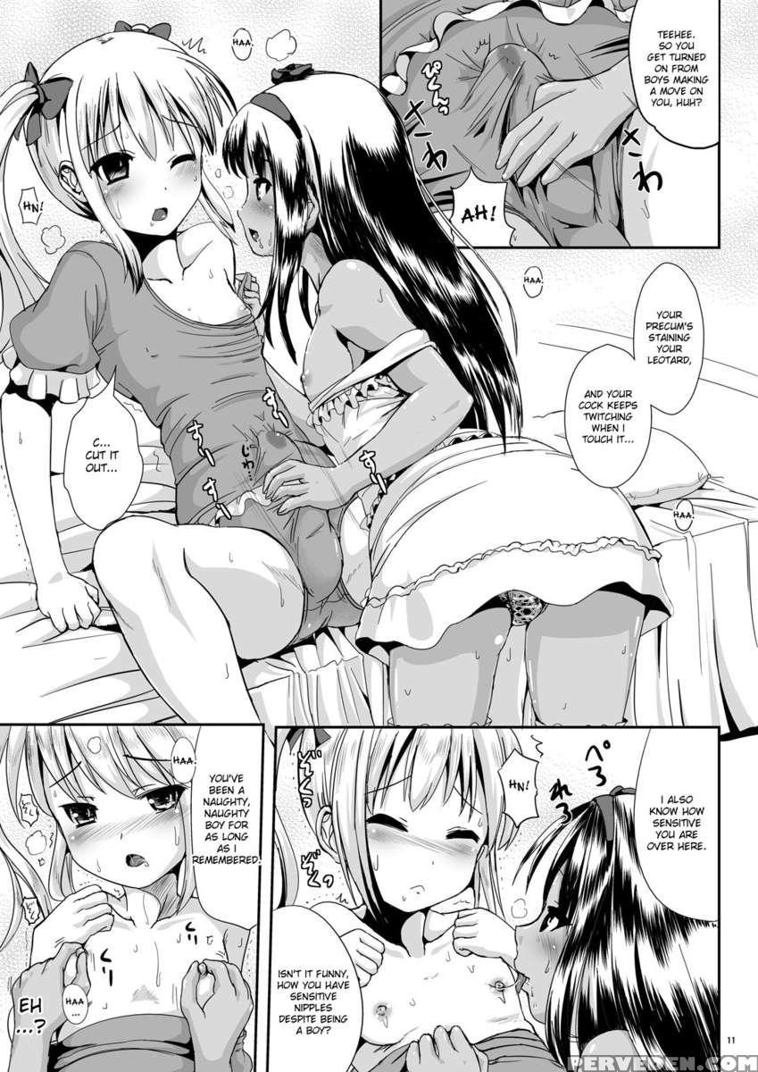Natsume No Shiori Vi Asymmetry 1