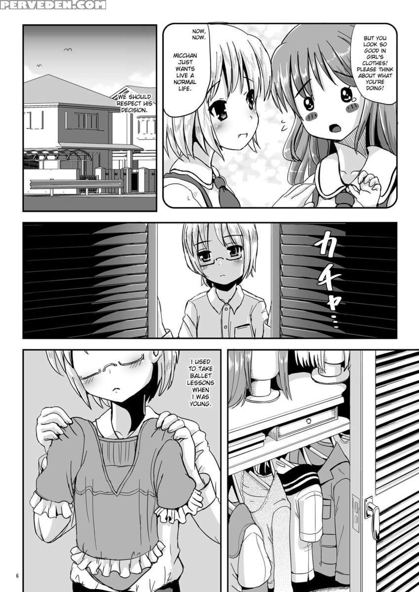 Natsume No Shiori Vi Asymmetry 1