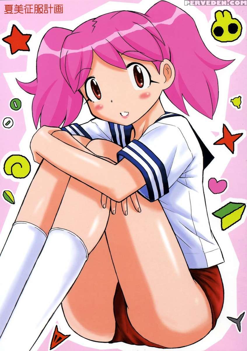Natsumi Seifuku Keikaku 1