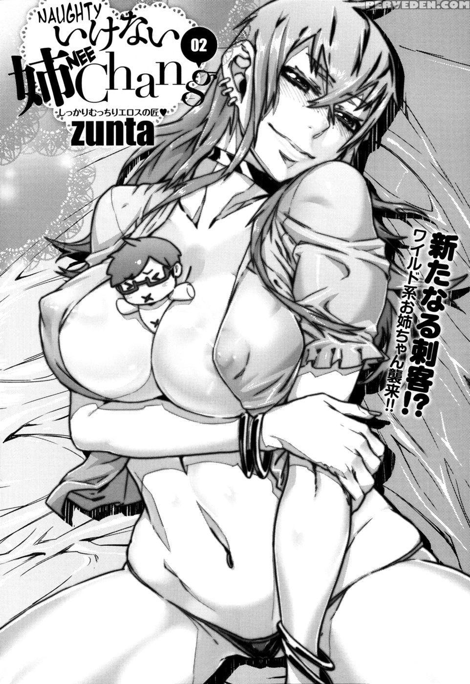 Naughty Nee-chang Chapter 2 - Zunta 1