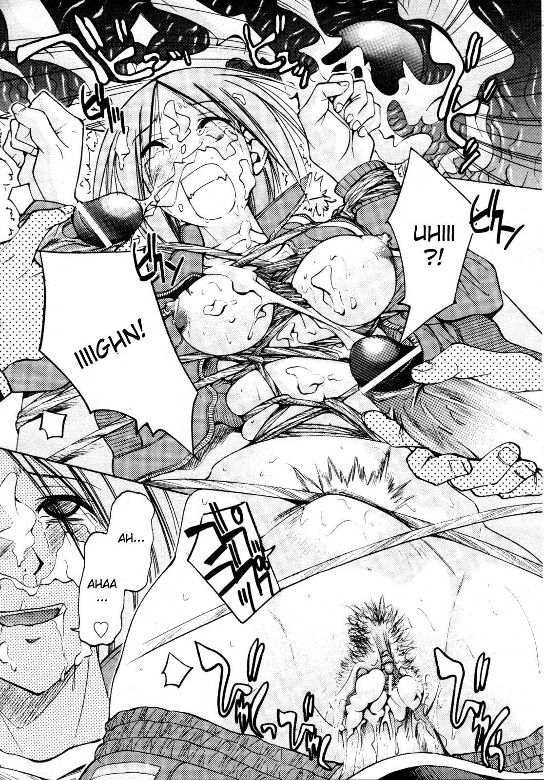 Nawashi 2