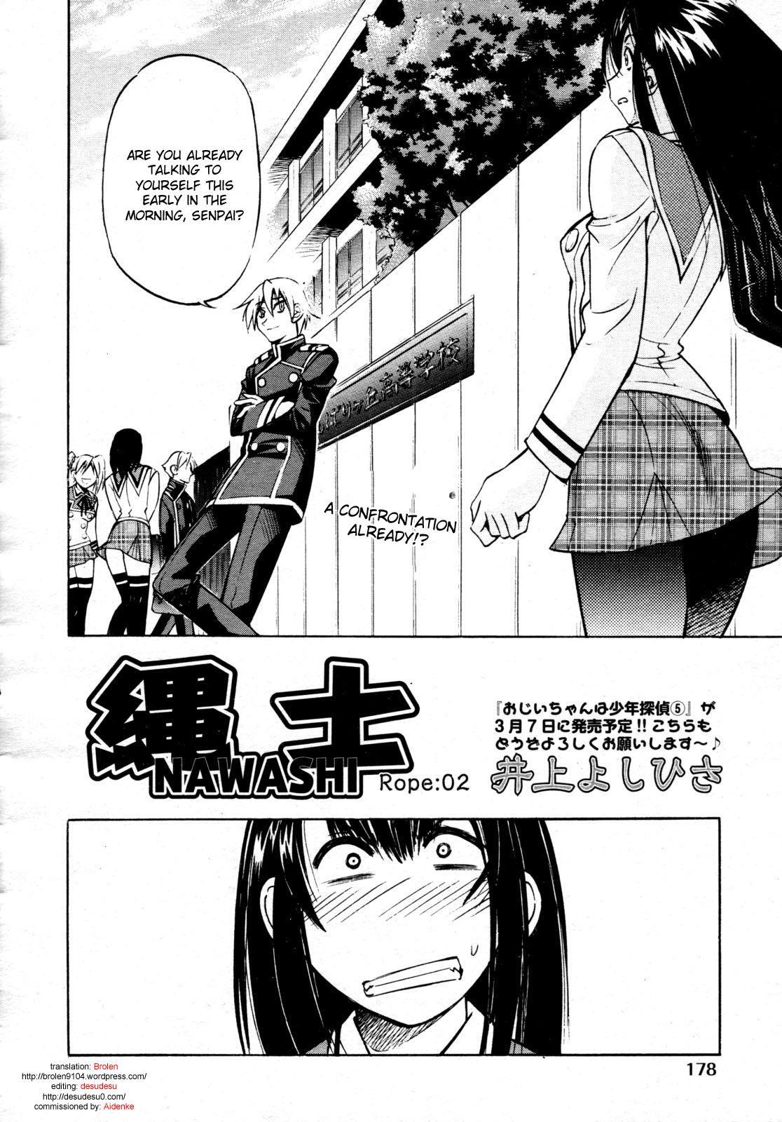 Nawashi 2