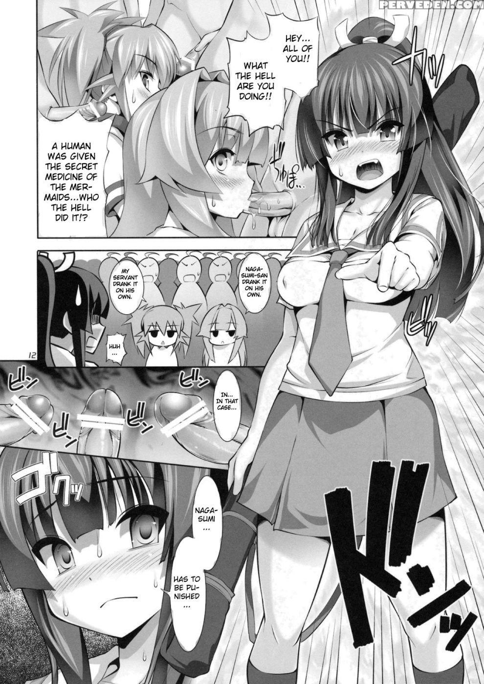 Nayamashi Qartetto 2 Wa Rinkanhen - Seto No Hanayome 1