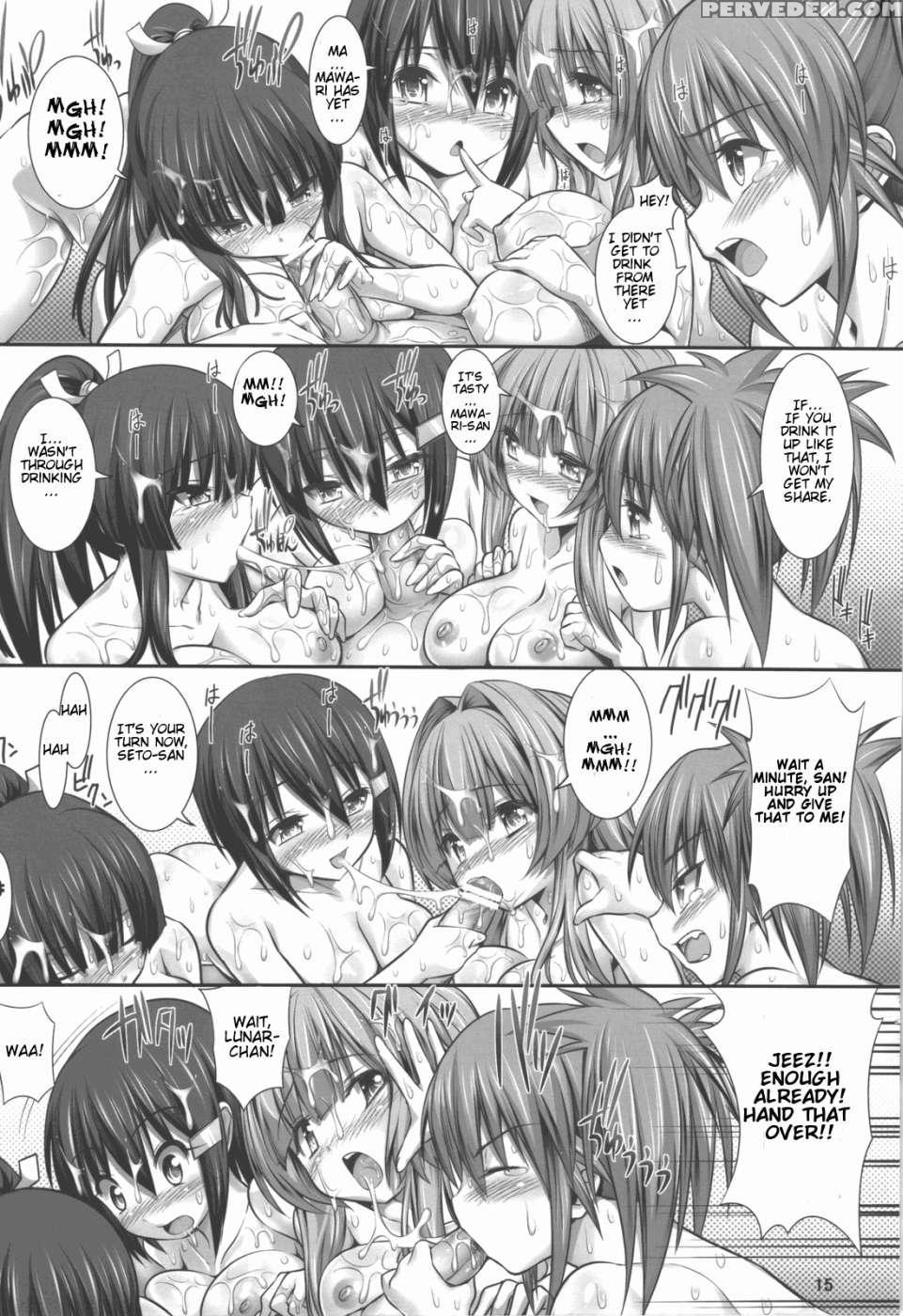 Nayamashi Quartette - Seto No Hanayome 1