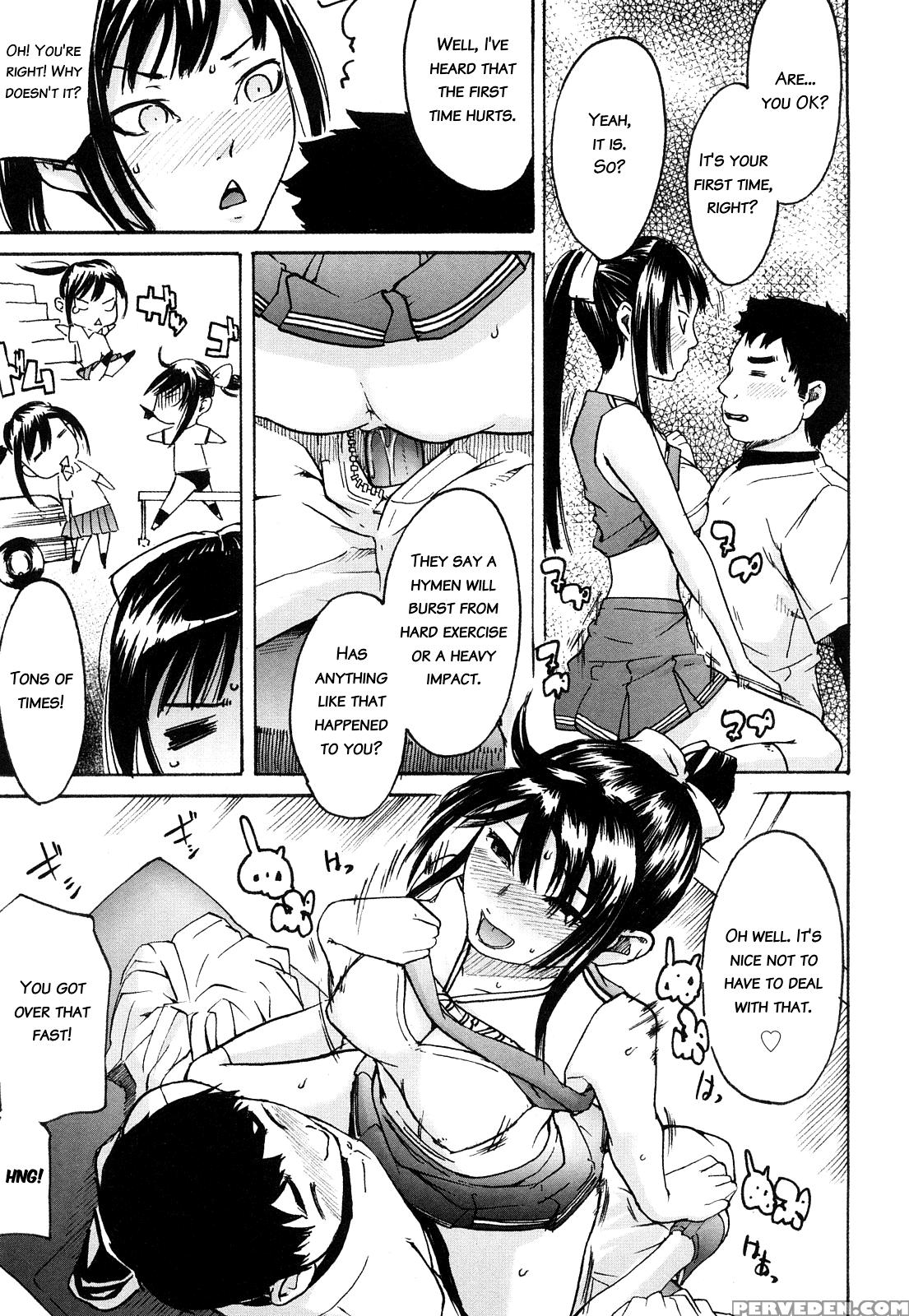 Ne! Attamaro? Chapter 2 Page 9