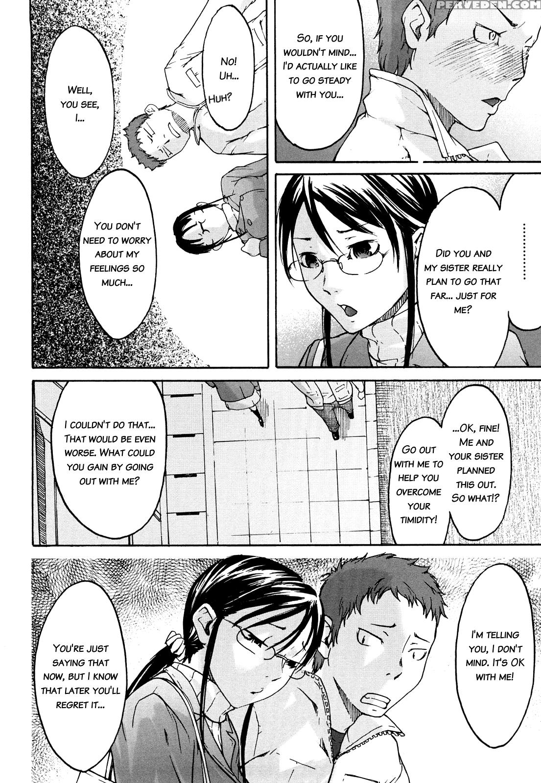 Ne! Attamaro? Chapter 5 Page 10