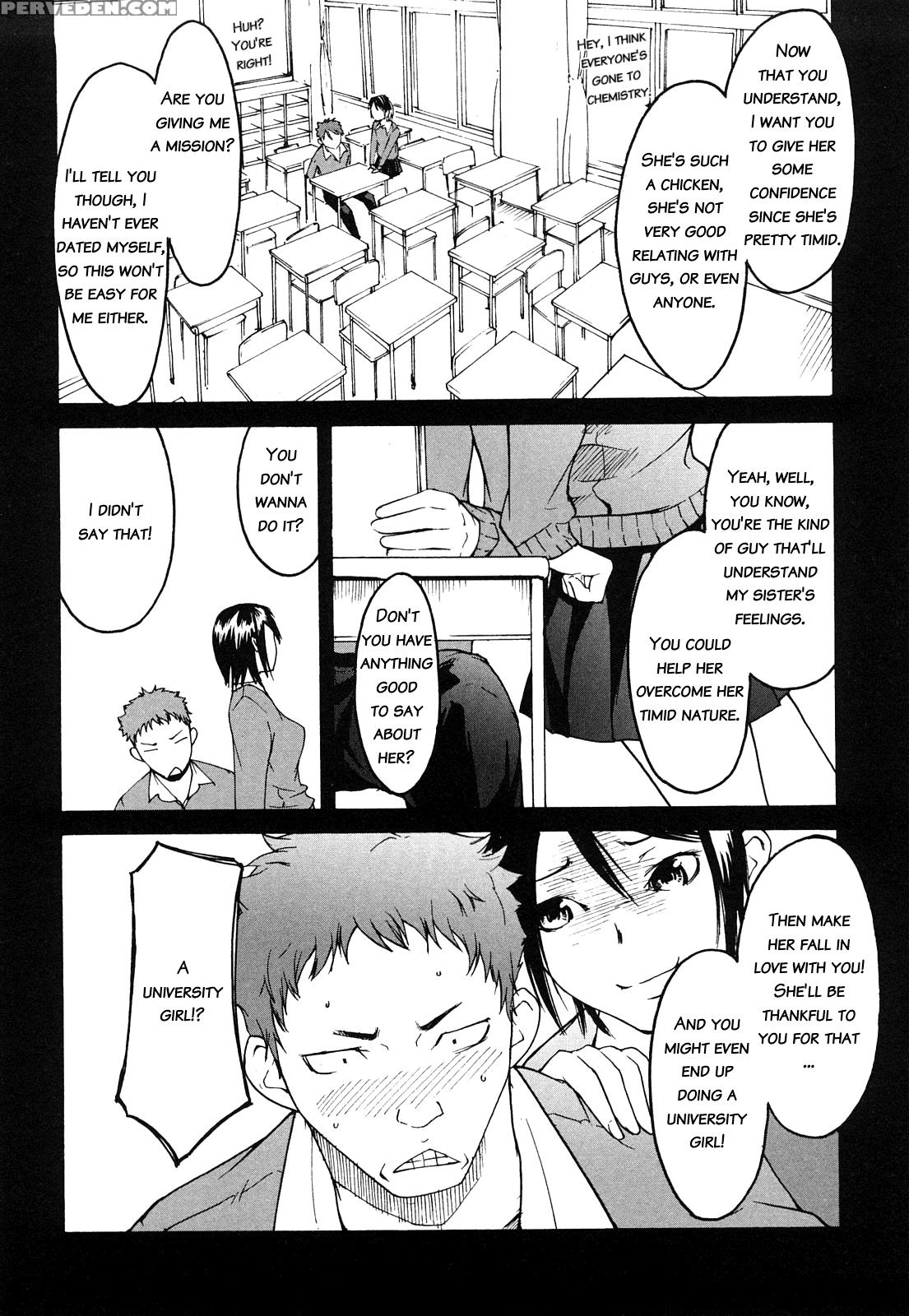 Ne! Attamaro? Chapter 5 Page 8