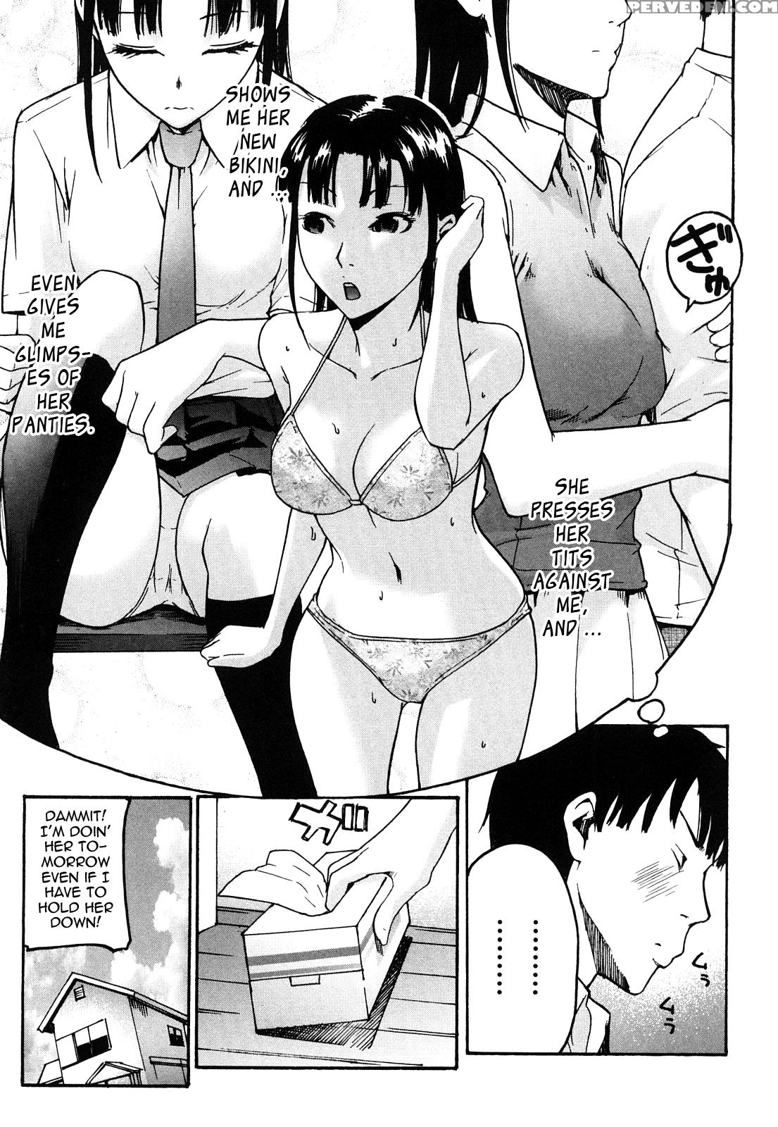 Ne! Attamaro? Chapter 6 Page 3