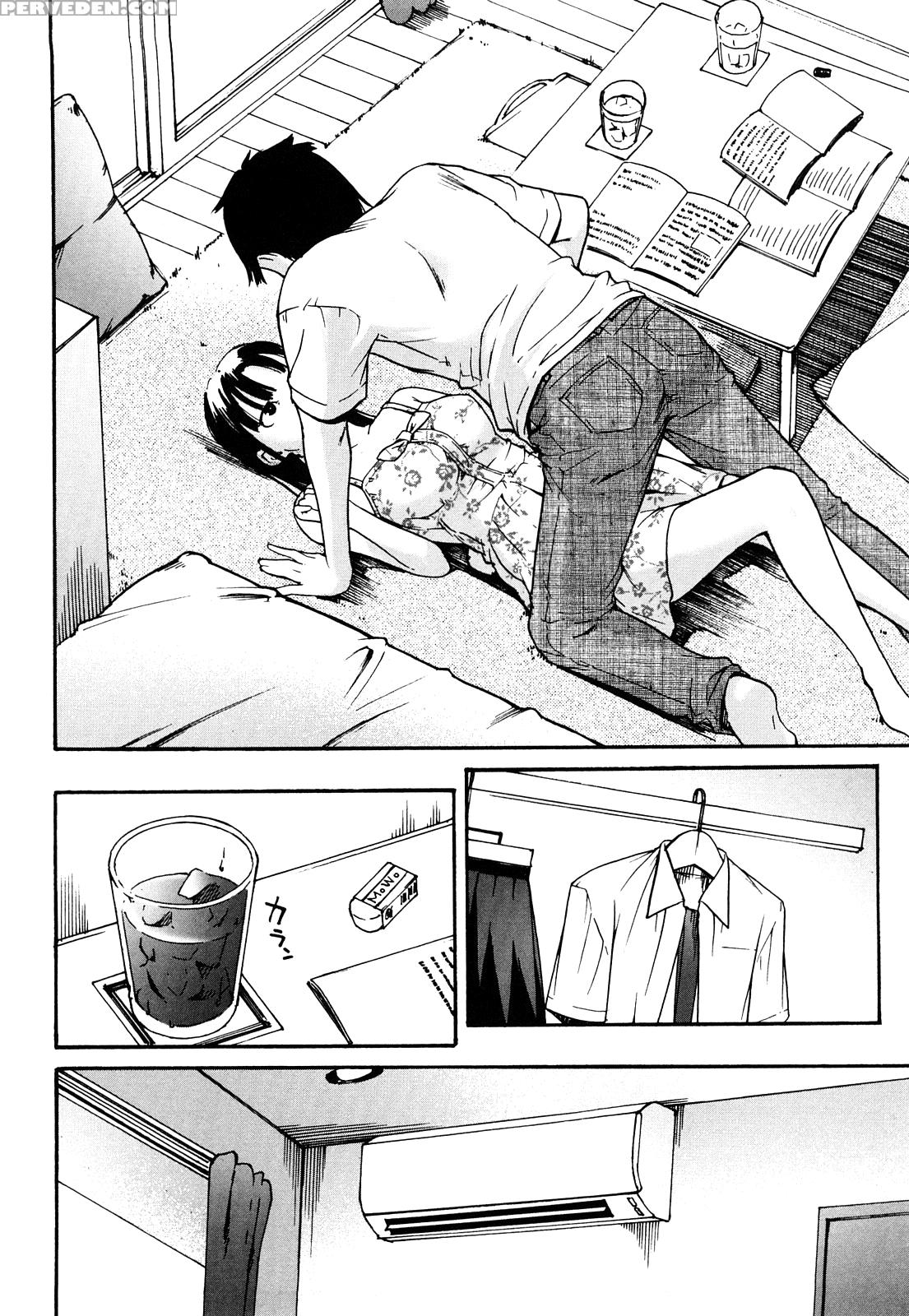 Ne! Attamaro? Chapter 6 Page 4