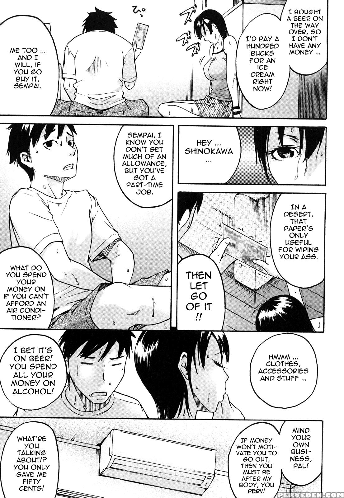 Ne! Attamaro? Chapter 7 Page 5