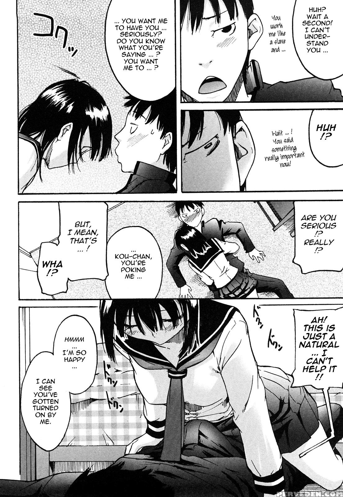 Ne! Attamaro? Chapter 8 Page 10