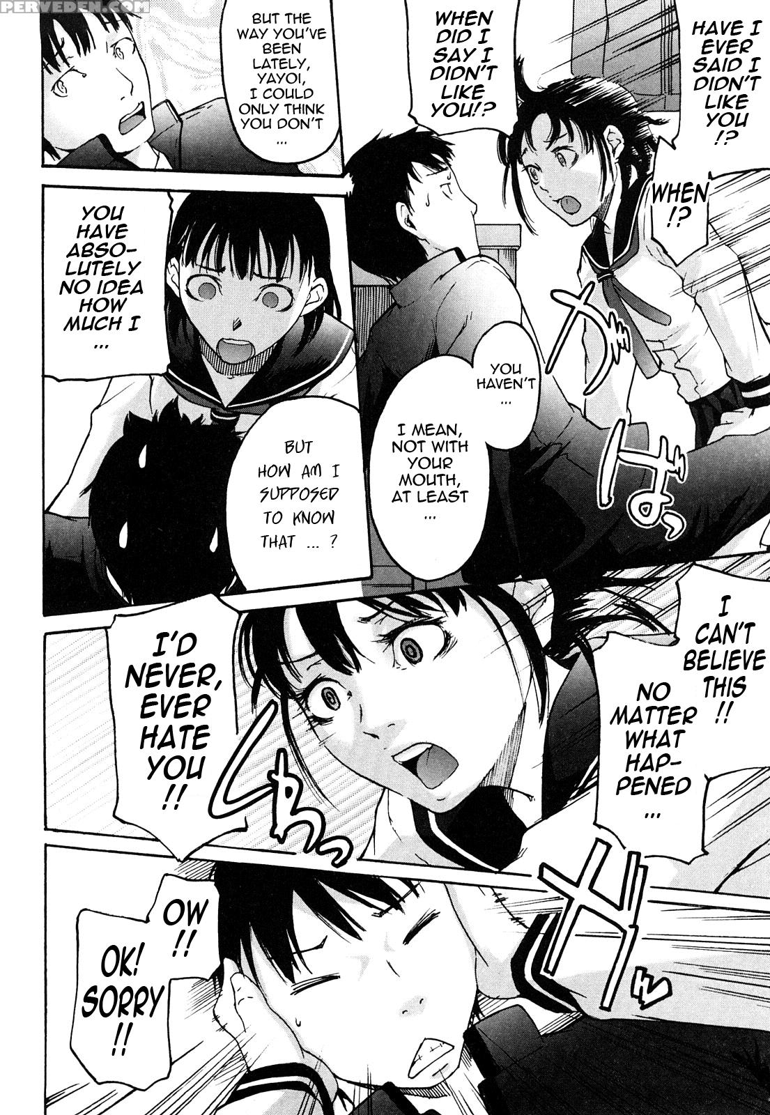 Ne! Attamaro? Chapter 8 Page 8