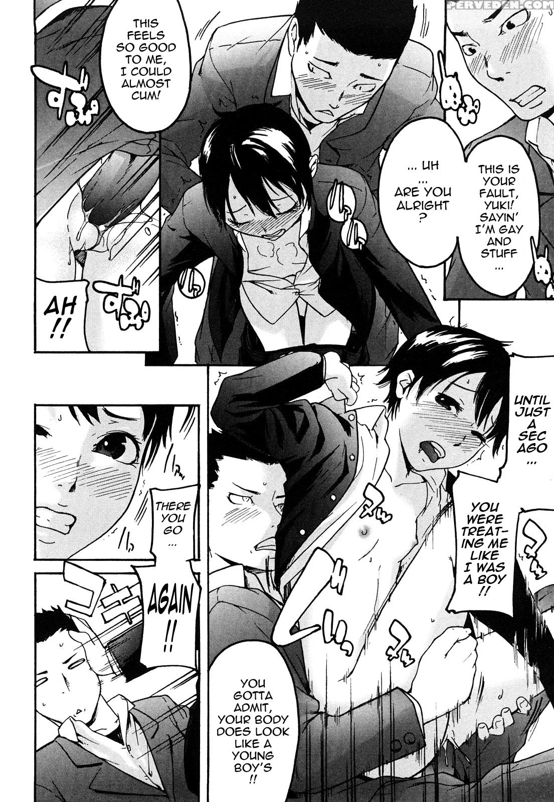 Ne! Attamaro? Chapter 9 Page 17