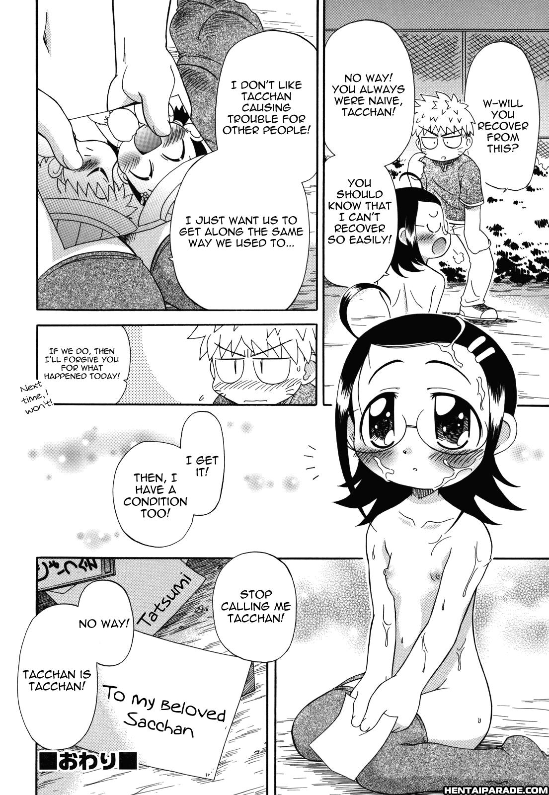 Ne, Shiyouyo! 2