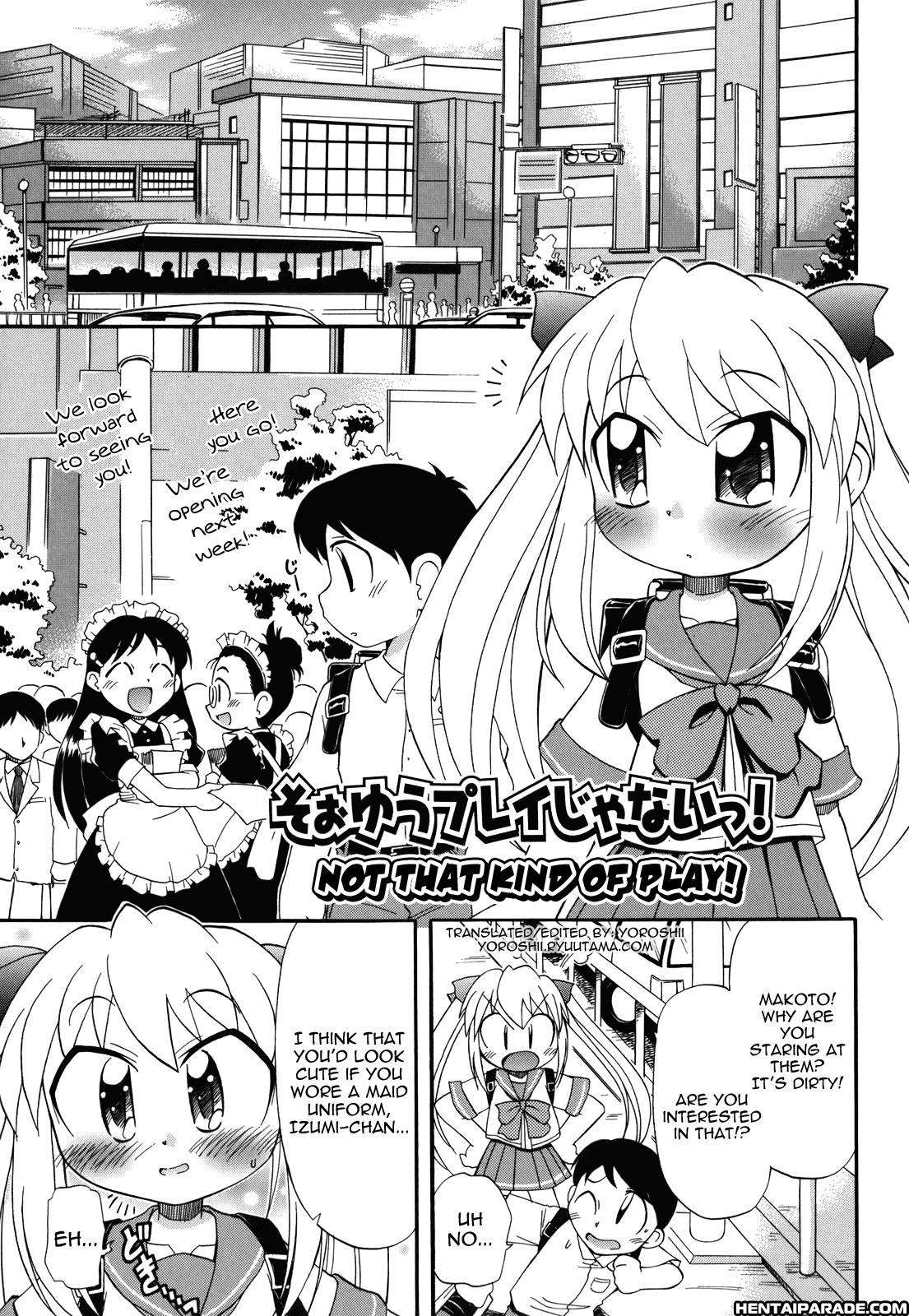 Ne, Shiyouyo! 3