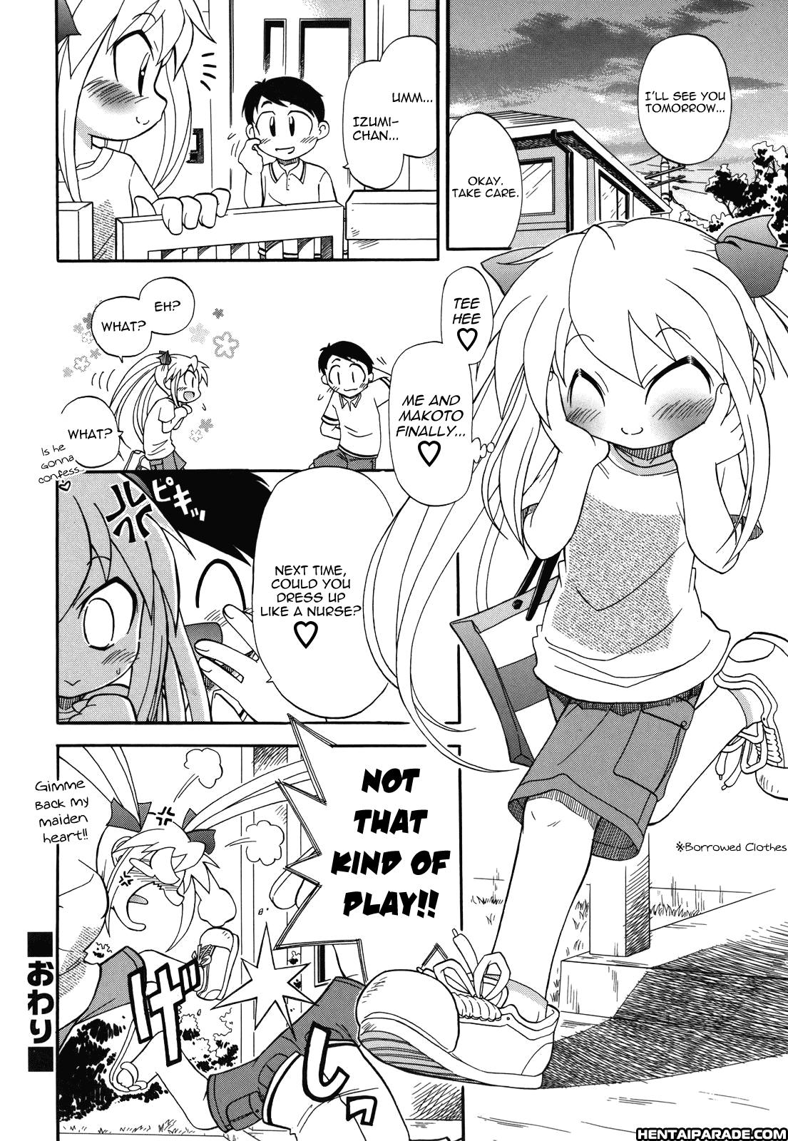 Ne, Shiyouyo! 3