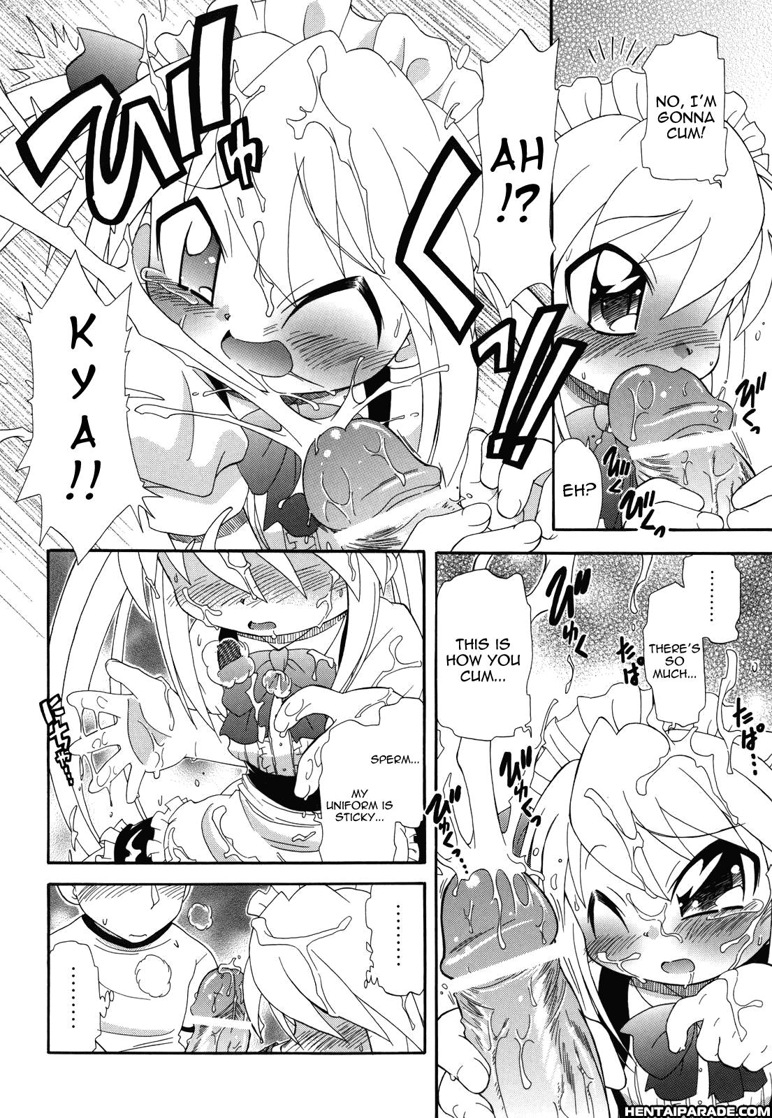 Ne, Shiyouyo! 3
