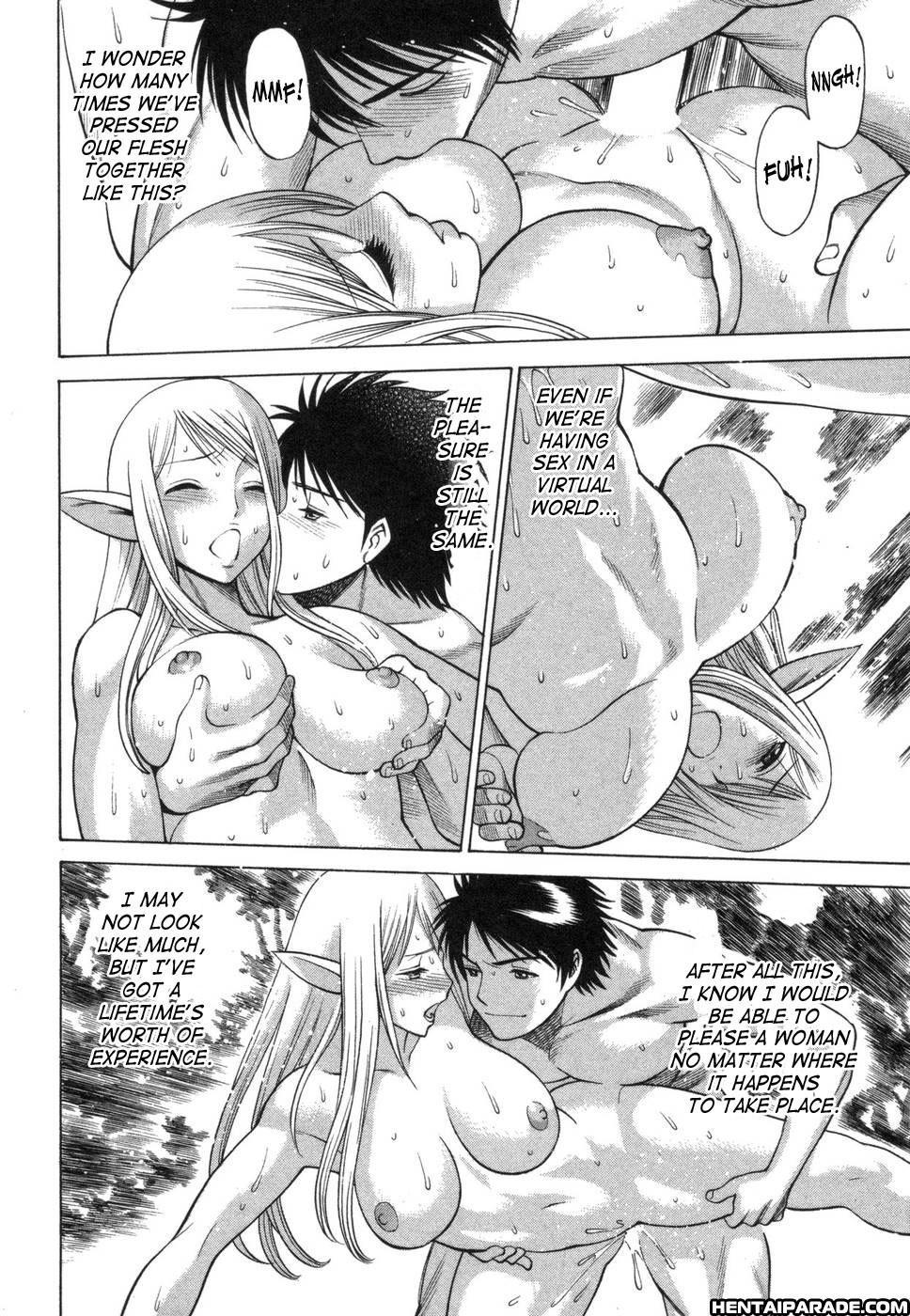 Ne.to.ge (lovers In Cyber World) 1