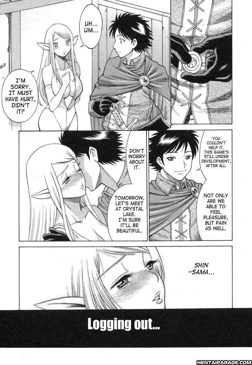 Ne.to.ge (lovers In Cyber World) 2