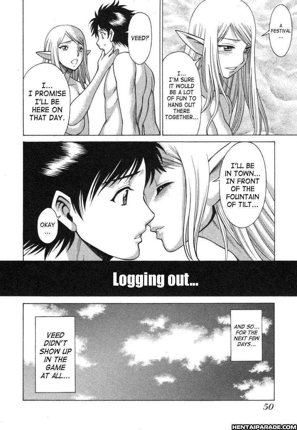Ne.to.ge (lovers In Cyber World) 3