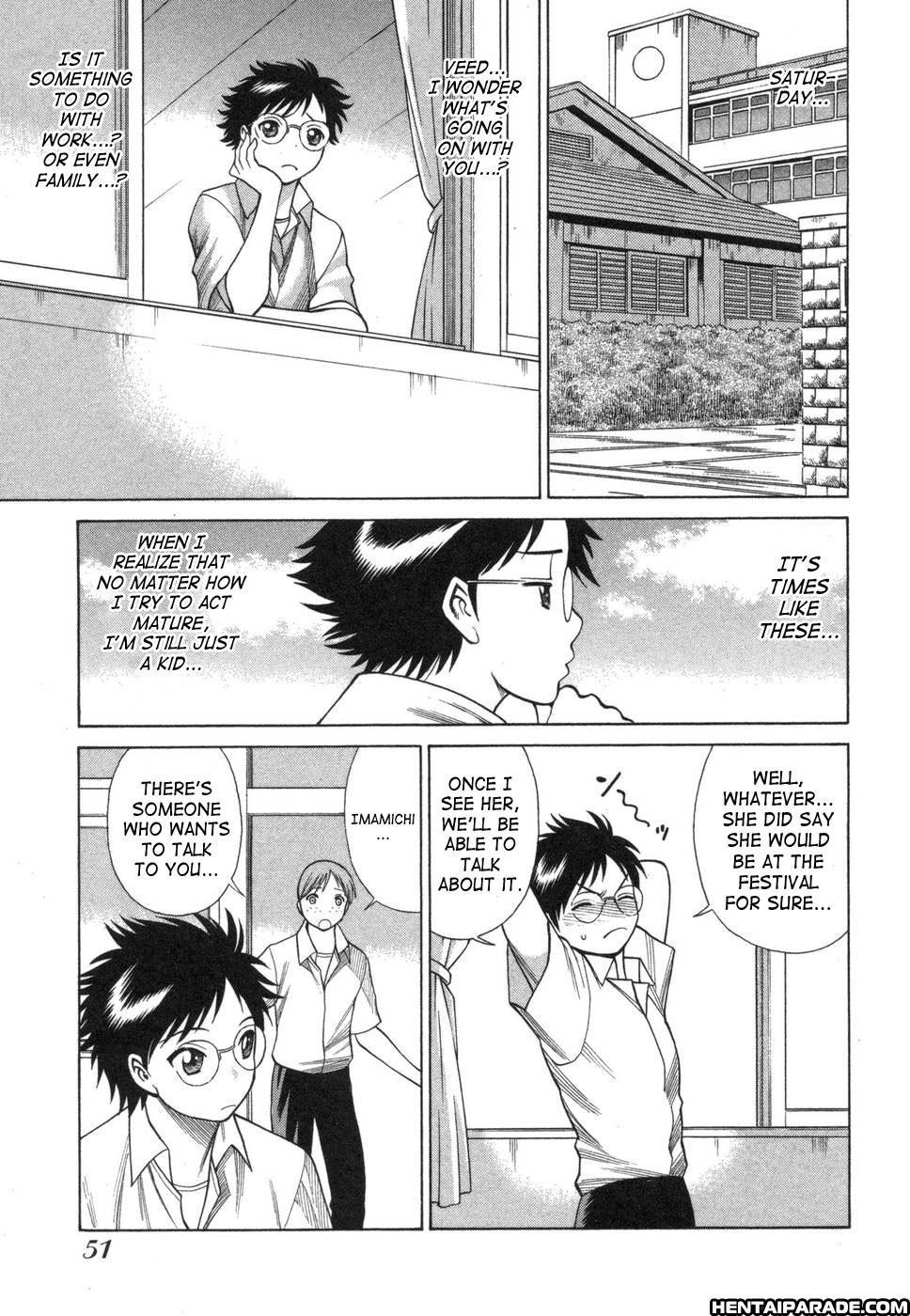 Ne.to.ge (lovers In Cyber World) 3
