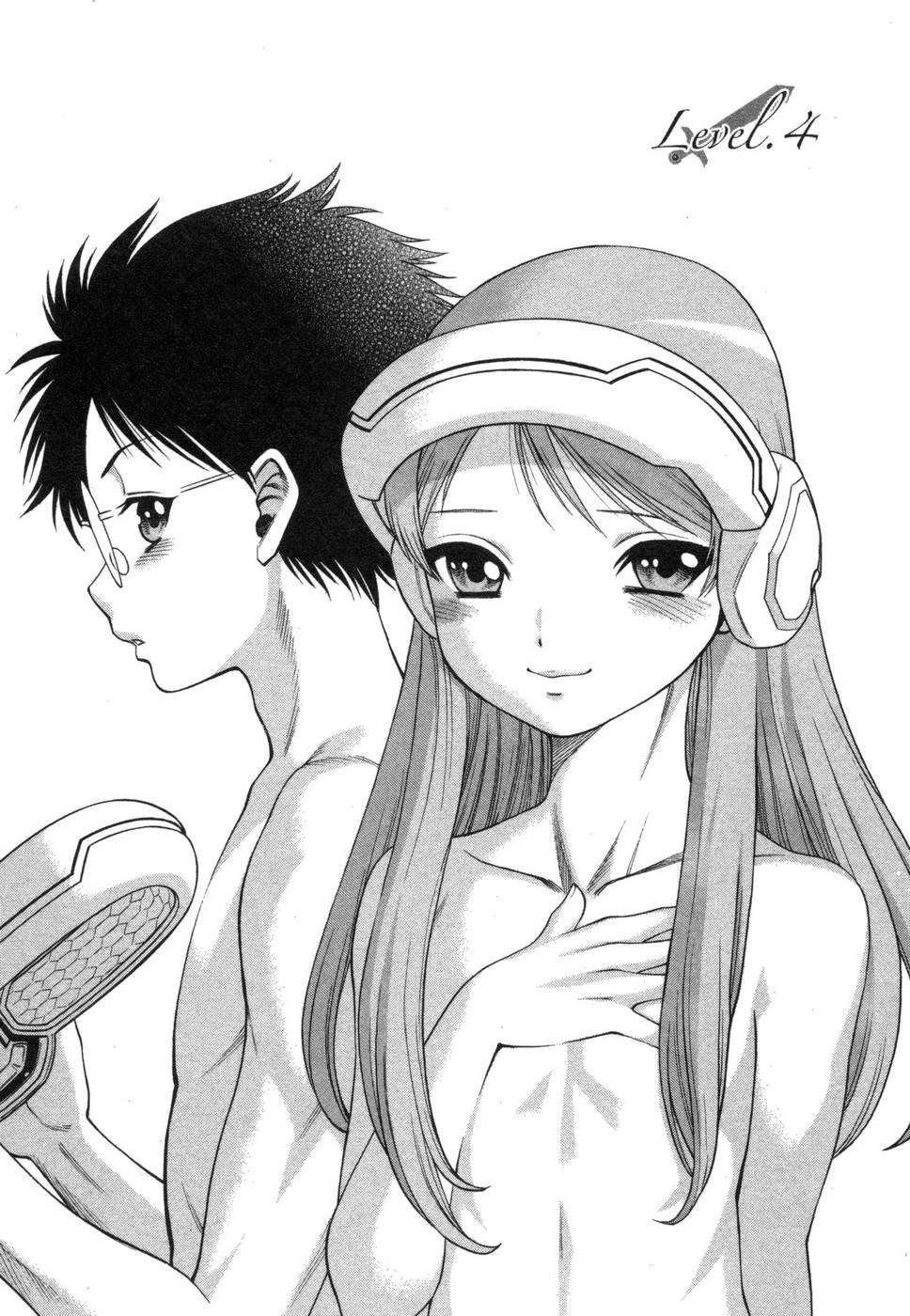 Ne.to.ge (lovers In Cyber World) 4