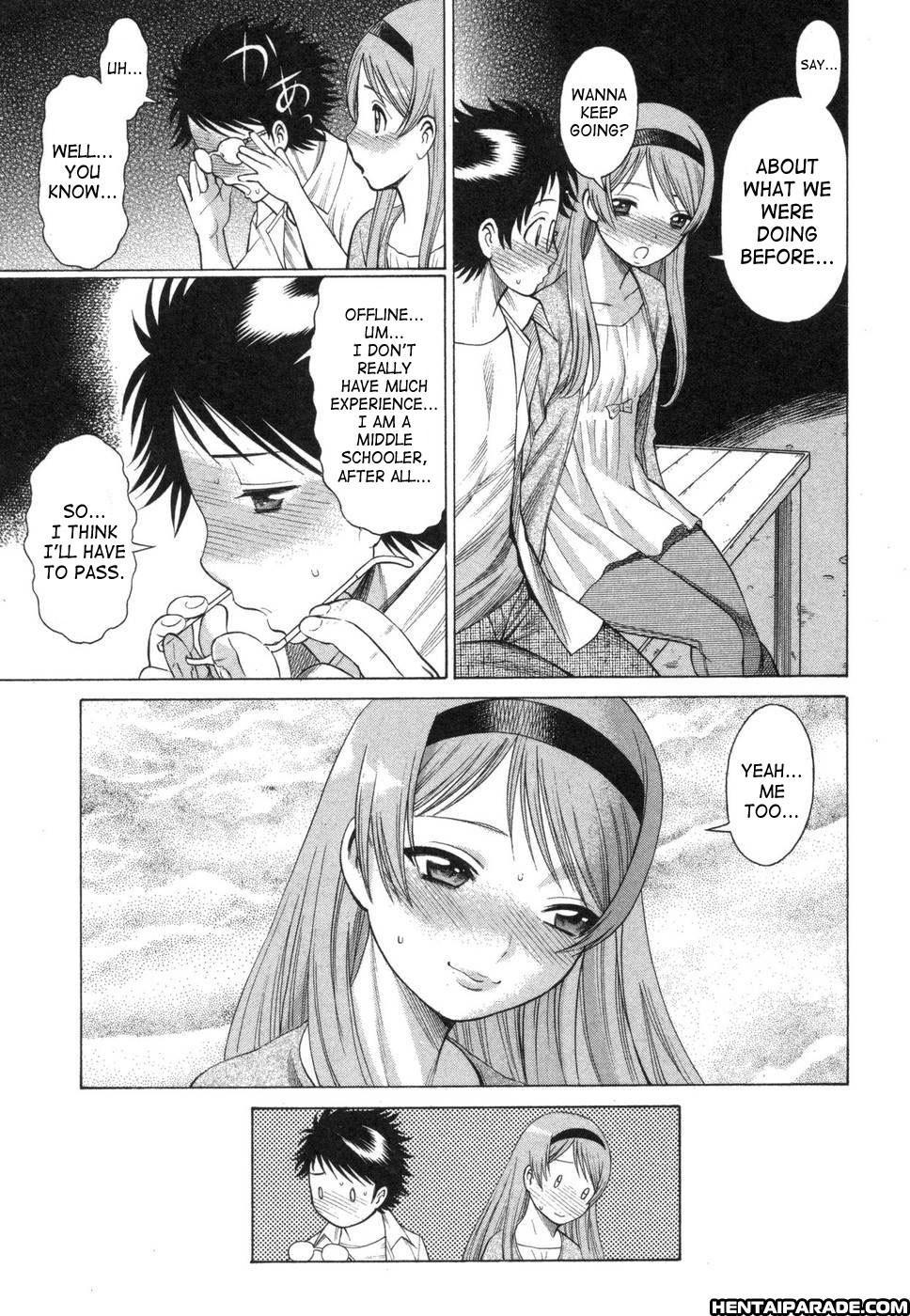 Ne.to.ge (lovers In Cyber World) 4