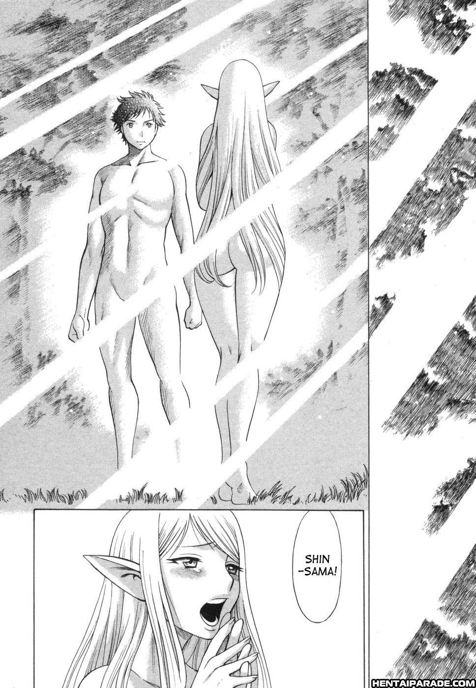Ne.to.ge (lovers In Cyber World) 4