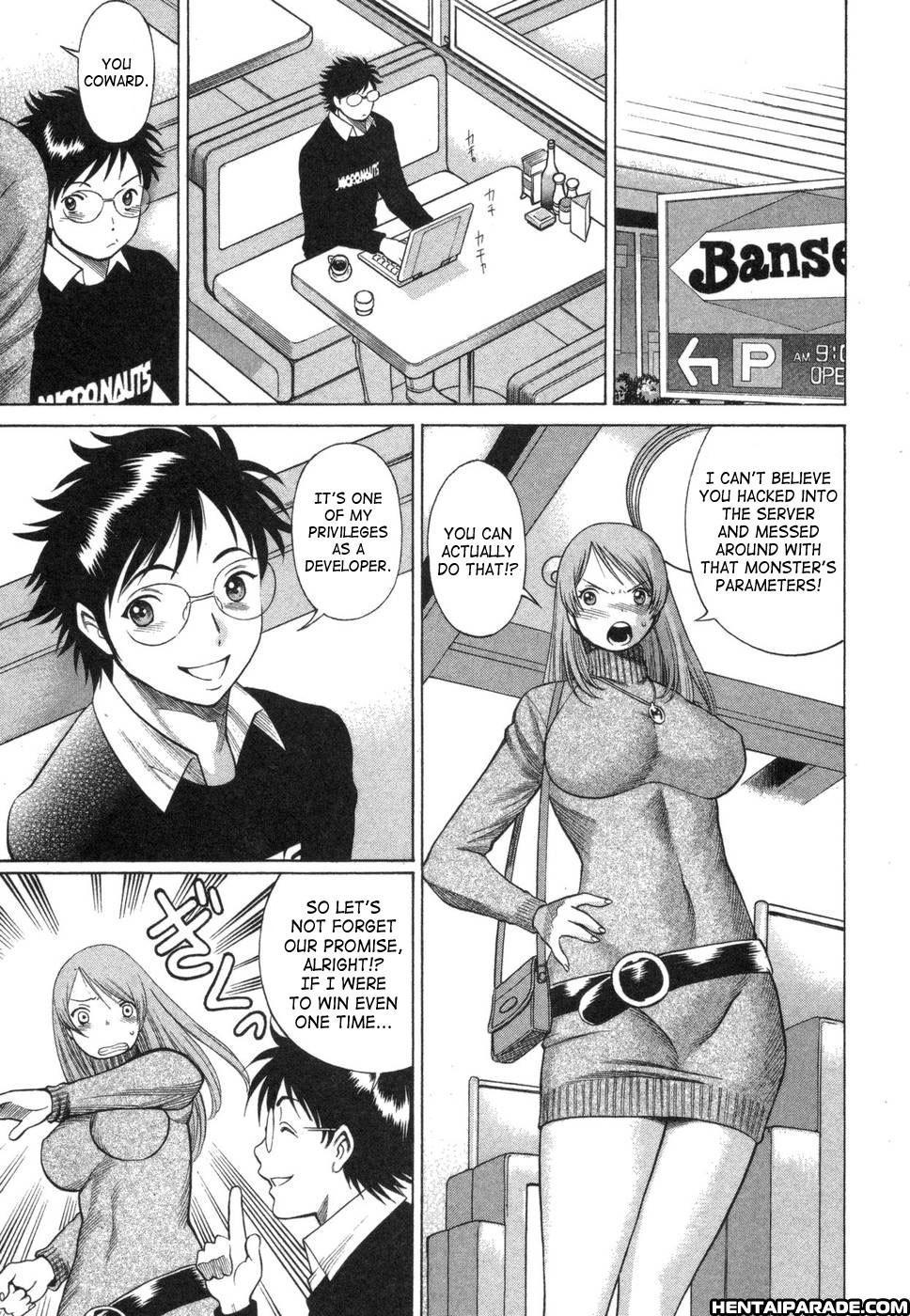 Ne.to.ge (lovers In Cyber World) 5