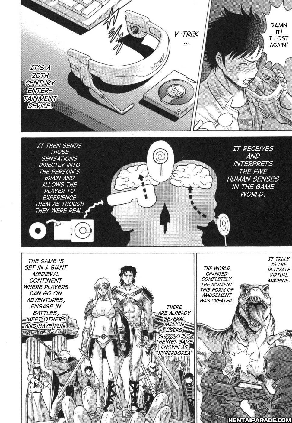 Ne.to.ge (lovers In Cyber World) 5