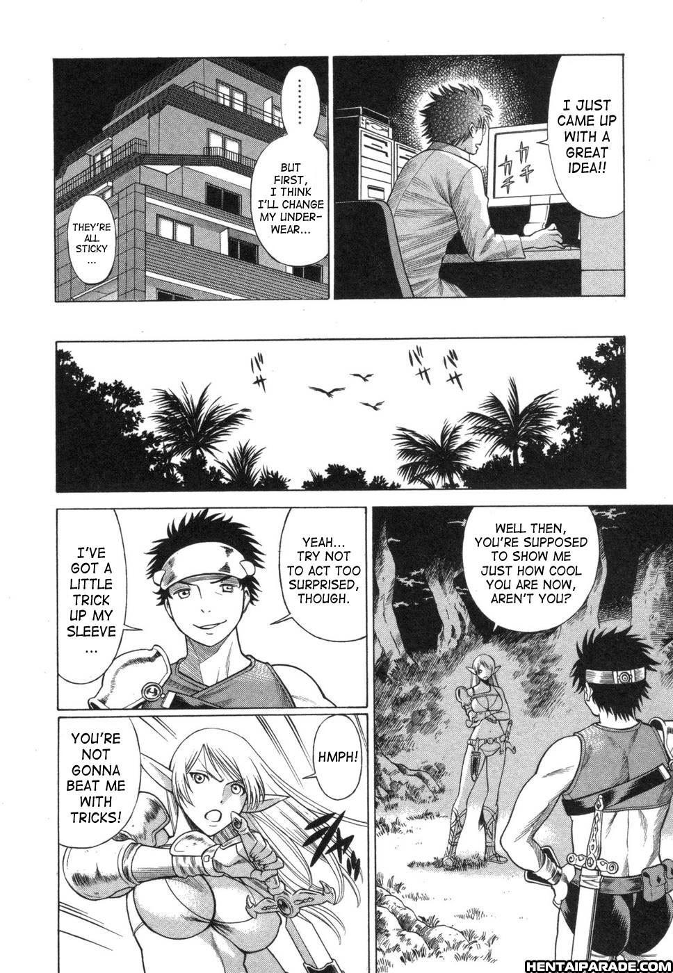 Ne.to.ge (lovers In Cyber World) 5