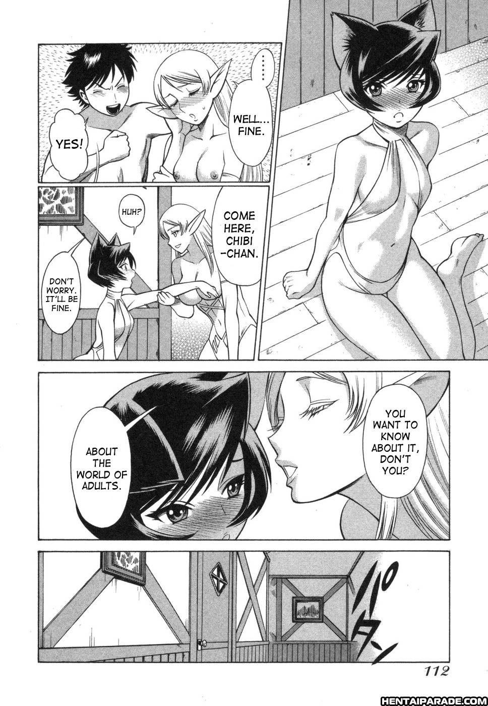 Ne.to.ge (lovers In Cyber World) 6