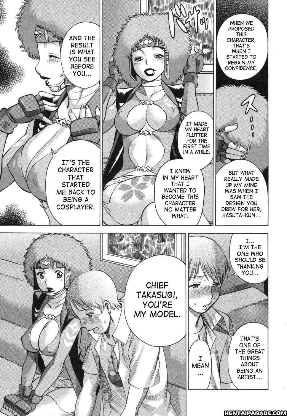 Ne.to.ge (lovers In Cyber World) 7