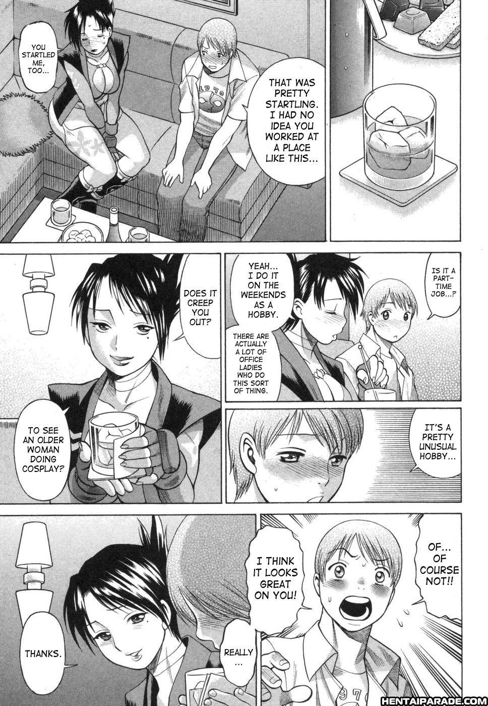 Ne.to.ge (lovers In Cyber World) 7