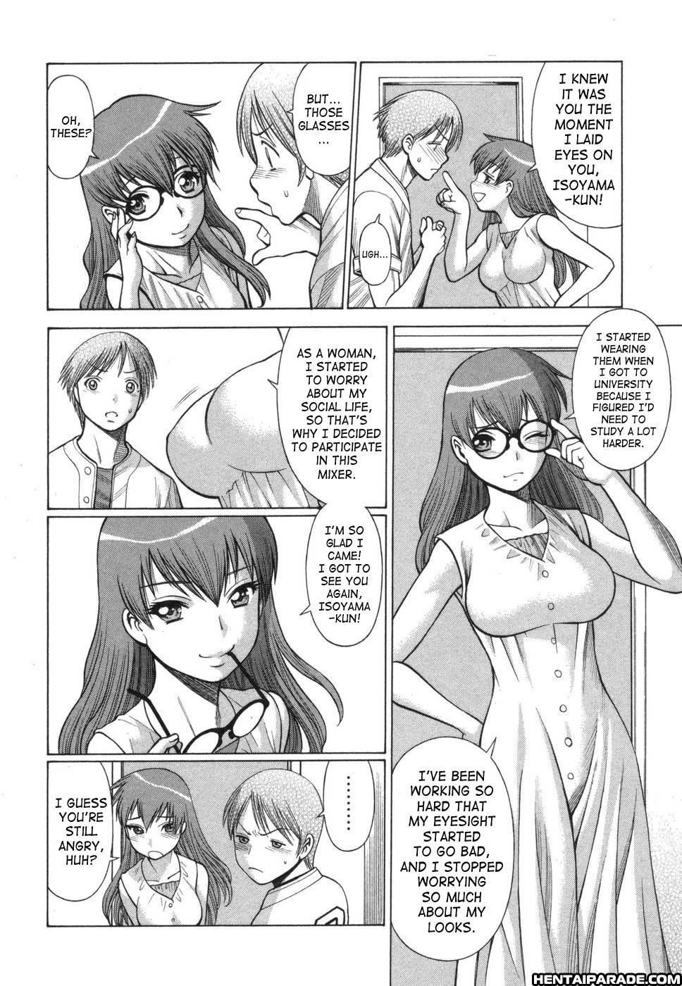 Ne.to.ge (lovers In Cyber World) 8