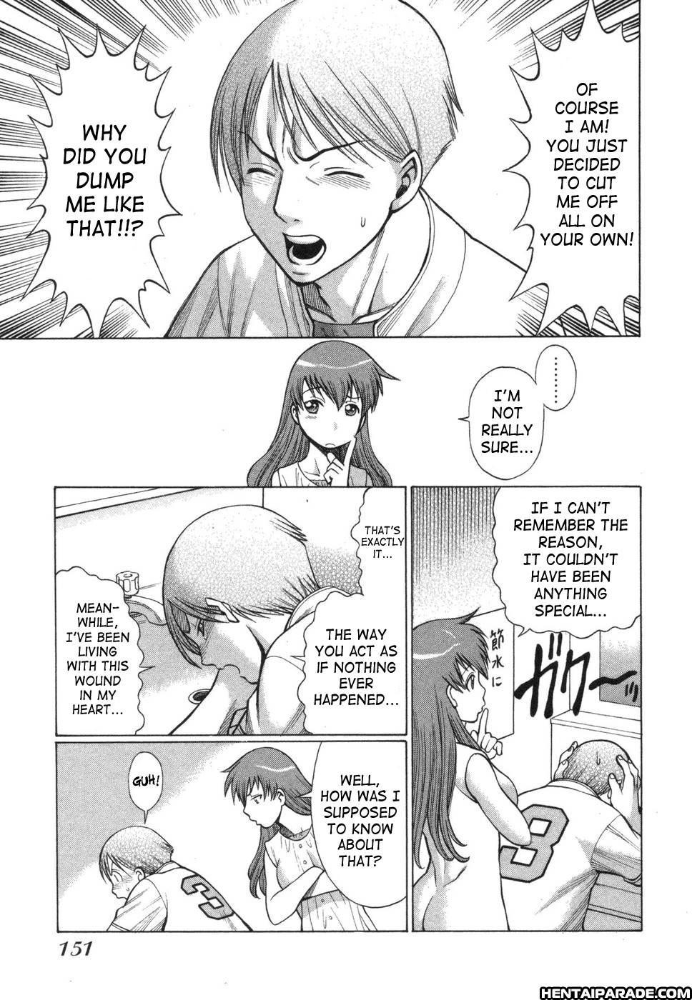 Ne.to.ge (lovers In Cyber World) 8