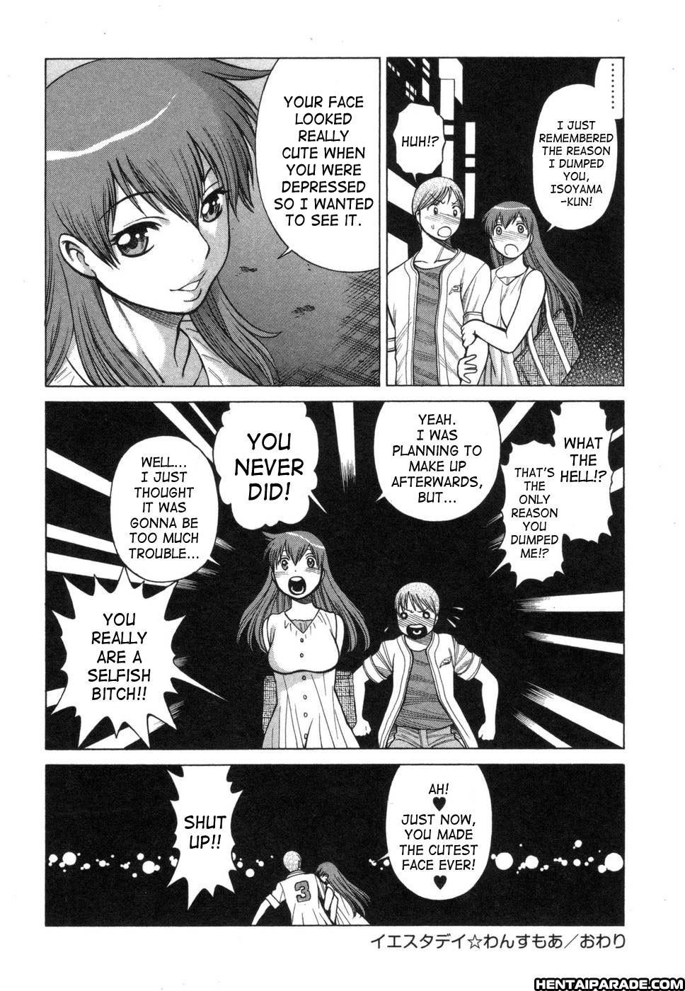 Ne.to.ge (lovers In Cyber World) 8