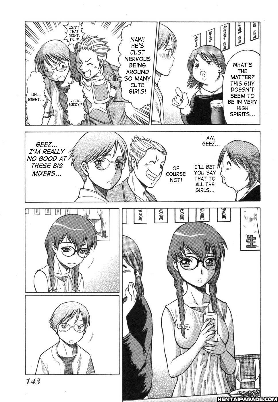 Ne.to.ge (lovers In Cyber World) 8