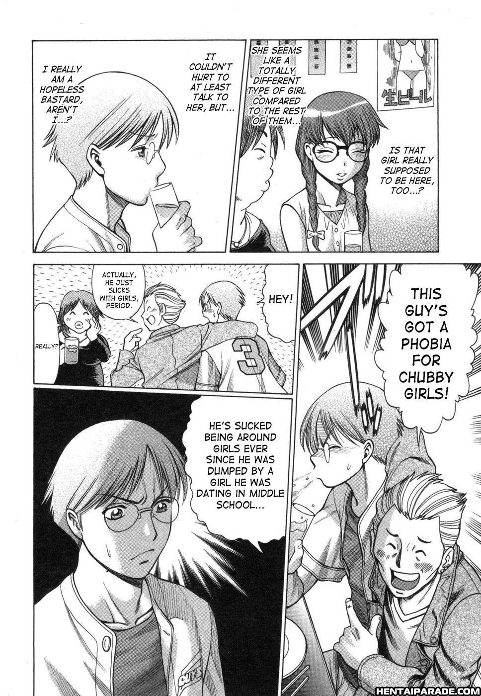 Ne.to.ge (lovers In Cyber World) 8