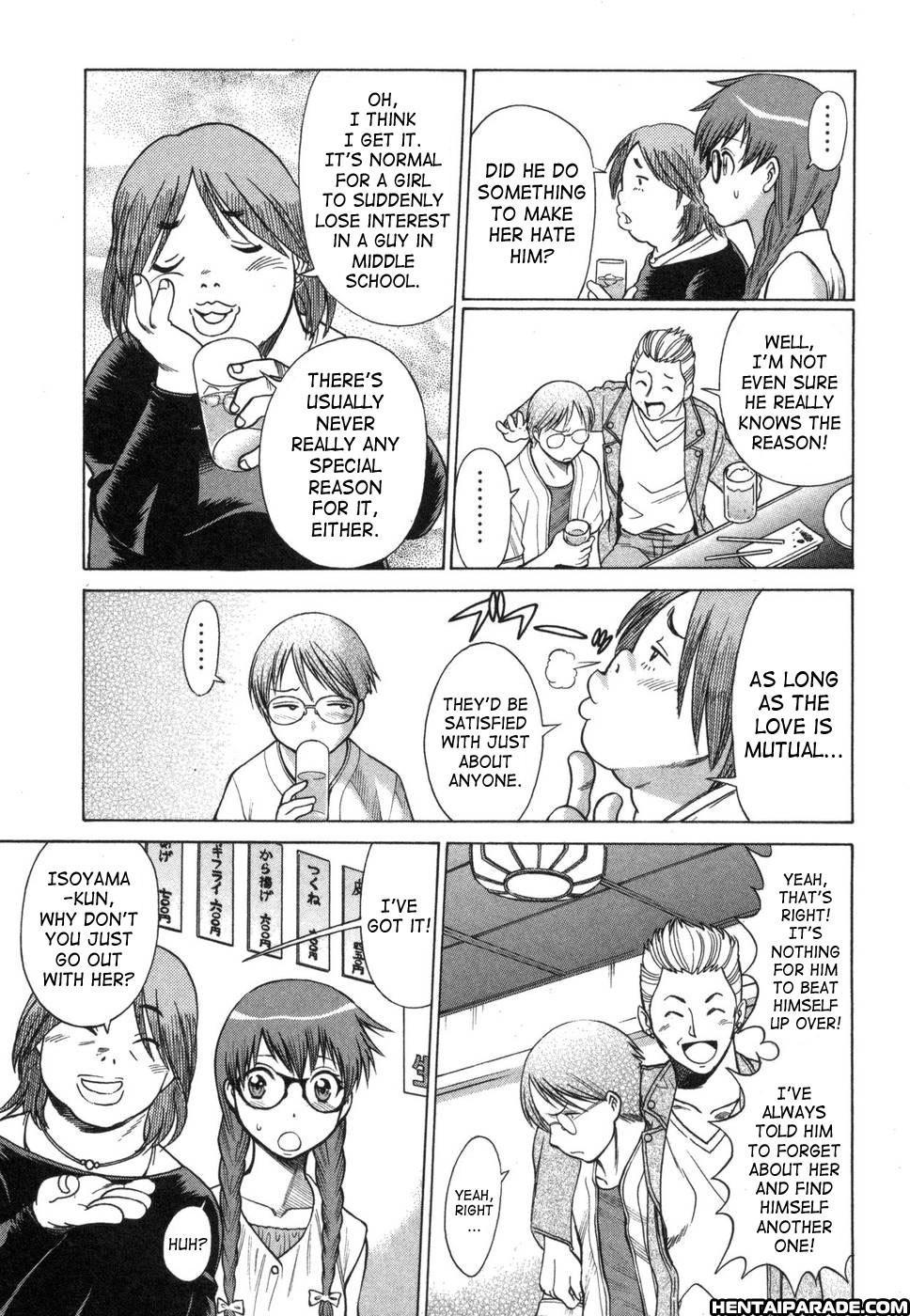 Ne.to.ge (lovers In Cyber World) 8