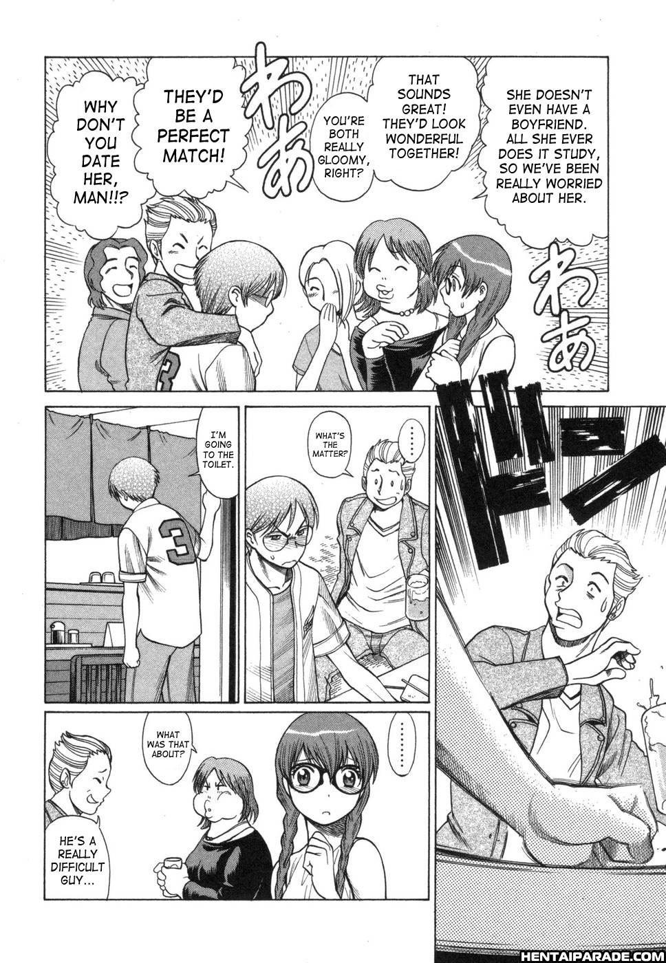 Ne.to.ge (lovers In Cyber World) 8