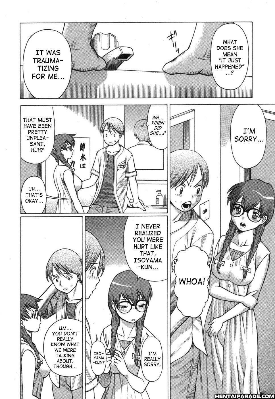 Ne.to.ge (lovers In Cyber World) 8
