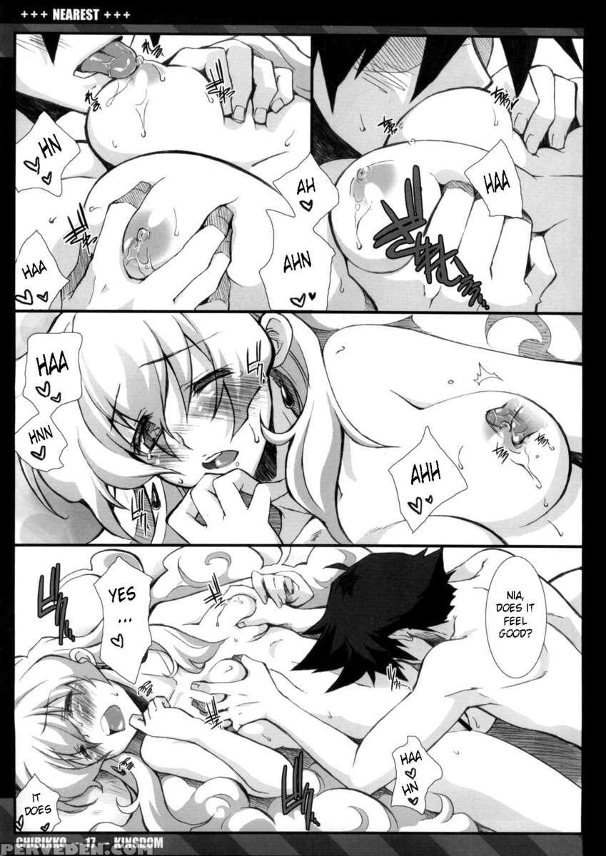 Nearest 1