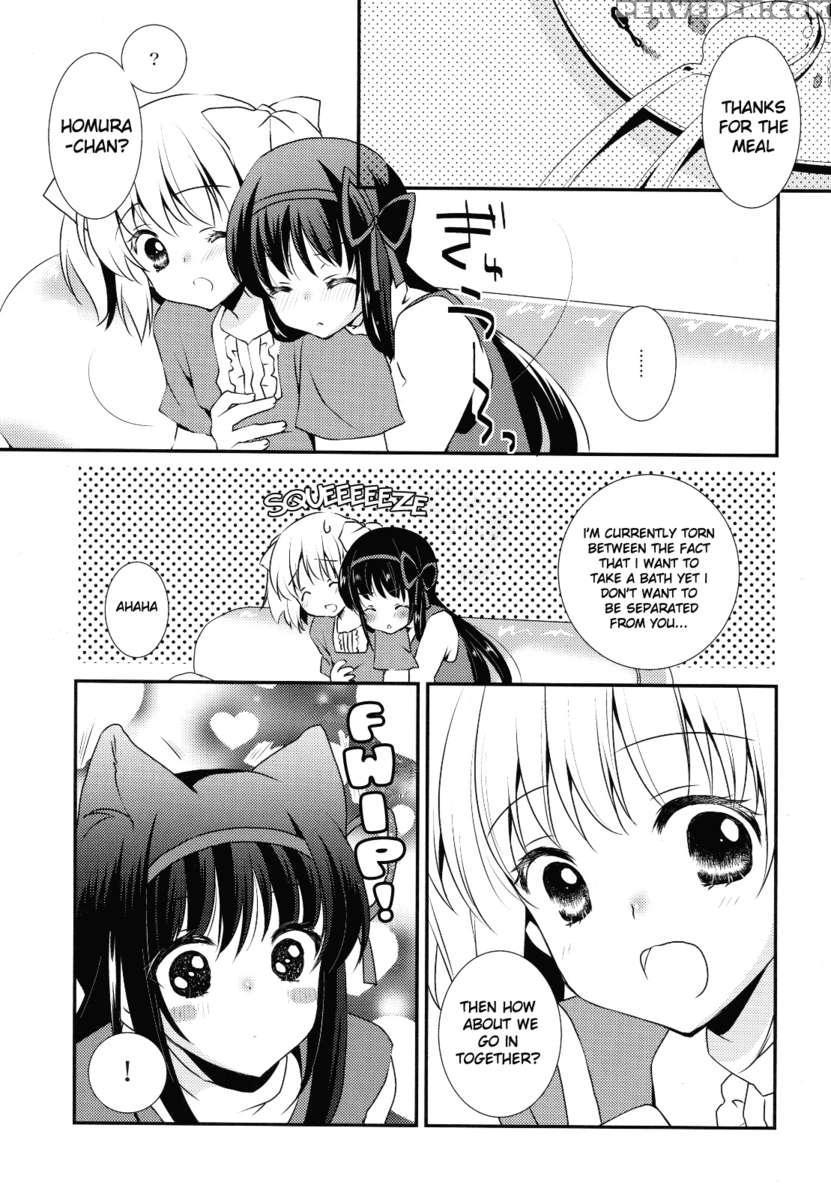 Nee, Anata No Koto Ga Daisuki Nano 1