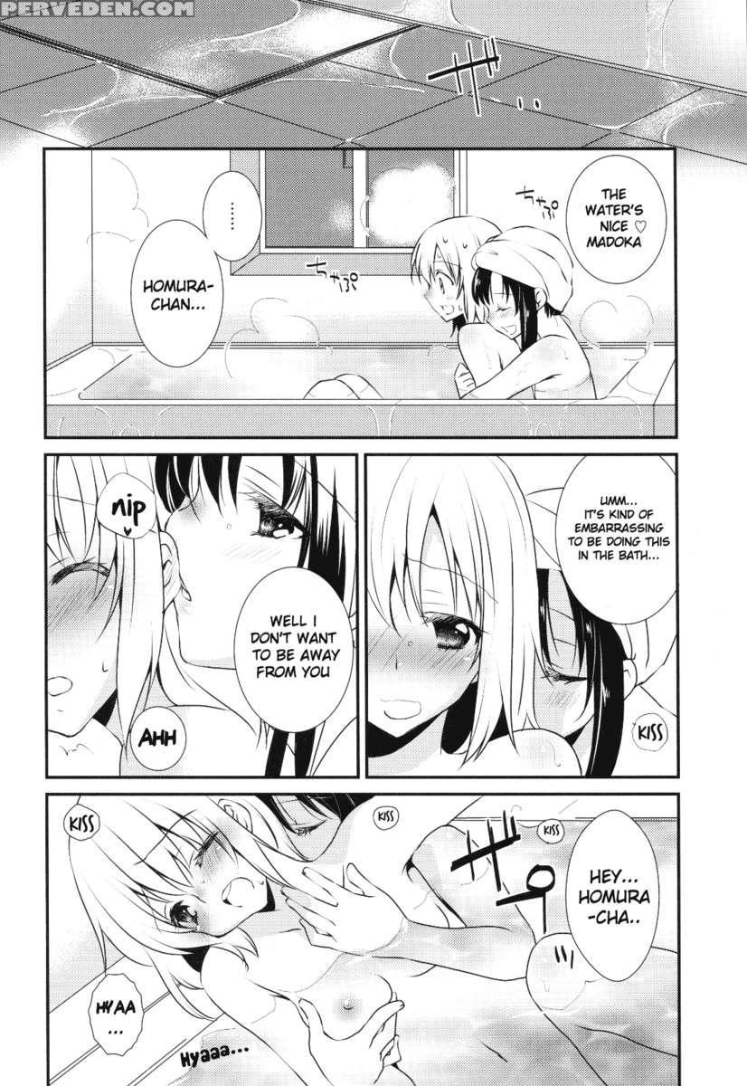 Nee, Anata No Koto Ga Daisuki Nano 1